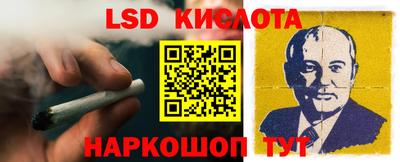 винт Татарск