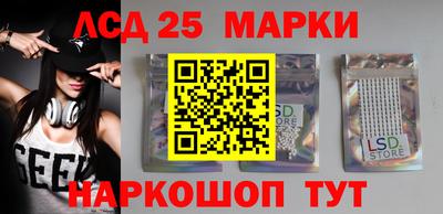 дживик Ставрополь