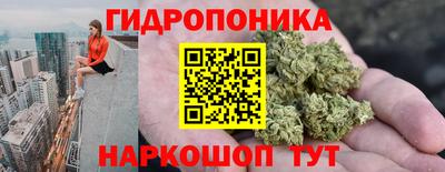 мефедрон VHQ Старая Купавна