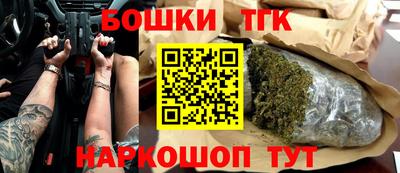 дживик Ставрополь