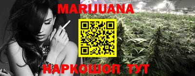 мефедрон VHQ Старая Купавна