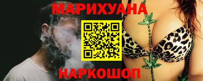дживик Ставрополь