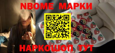 дживик Ставрополь