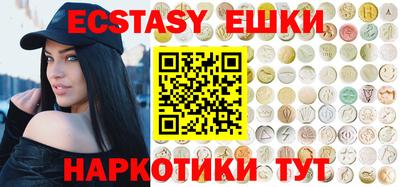 MDMA Среднеуральск