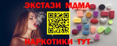 MDMA Среднеуральск