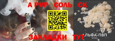 MDMA Среднеуральск