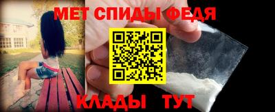 марихуана Тара