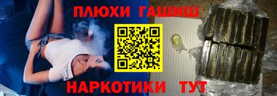 дживик Ставрополь