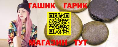 мефедрон VHQ Старая Купавна