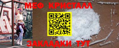 MDMA Среднеуральск