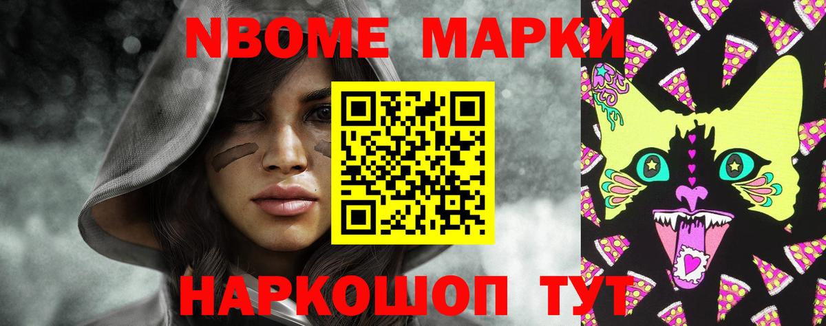 ЛСД экстази кислота  Лсд 25 экстази  Обнинск  Вход с VPN 